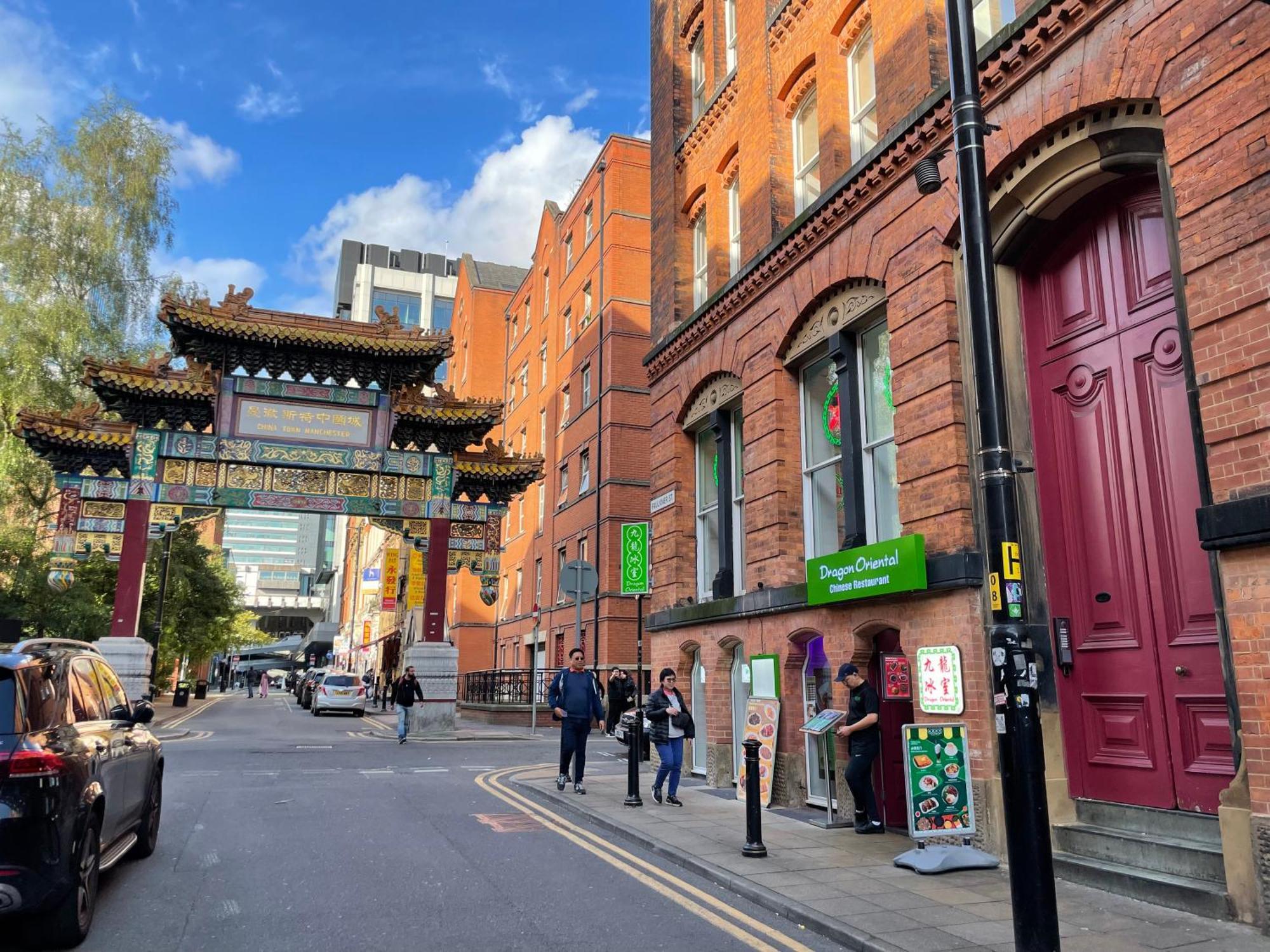 Apartment Amazing 1bd China Town Manchester