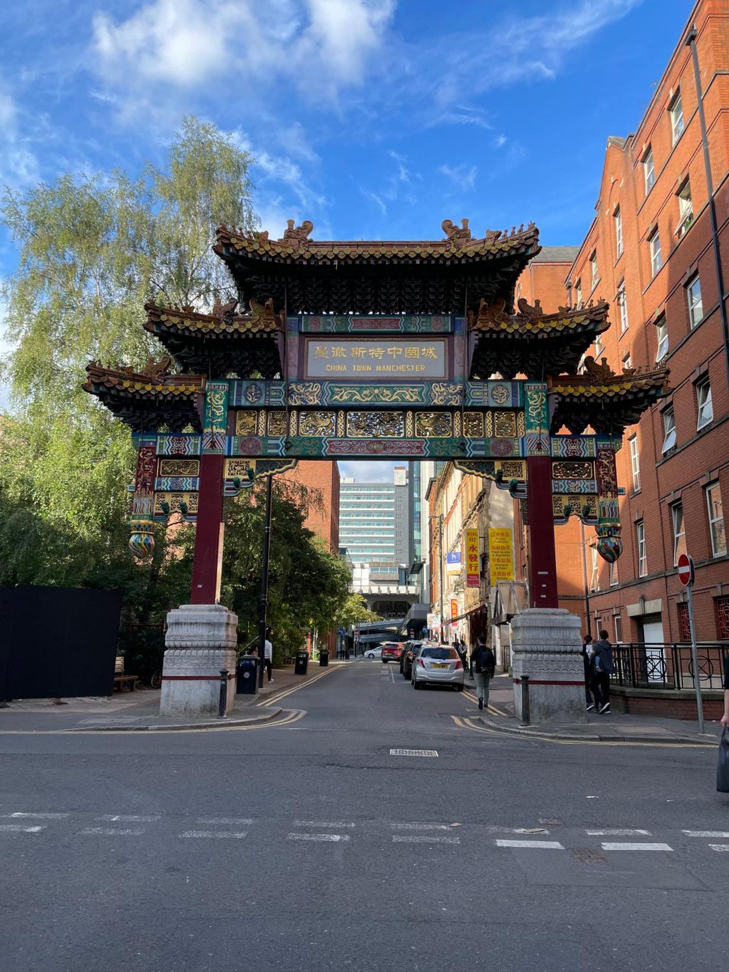 Apartment Amazing 1bd China Town Manchester